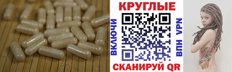 ЭКСТАЗИ таблы  как найти наркотики  Мурманск 