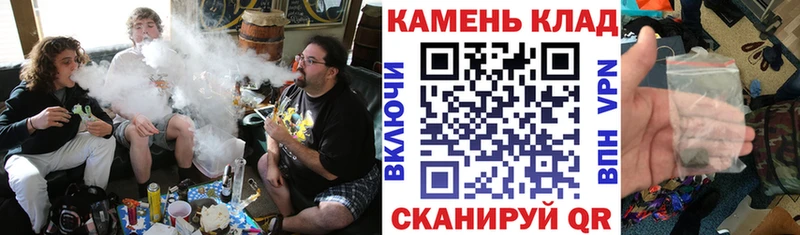 даркнет сайт  omg ONION  ГАШ hashish  Мурманск 