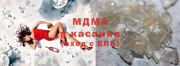 дживик Нефтекумск