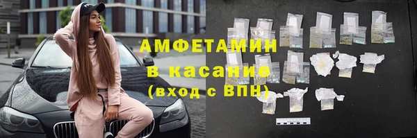 PSILOCYBIN Новозыбков