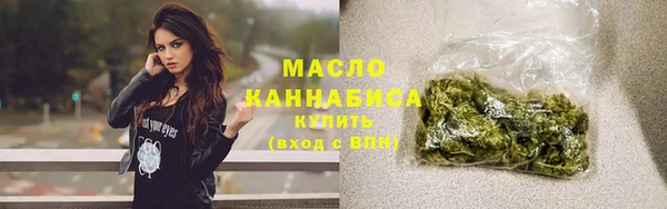 экстази Новодвинск