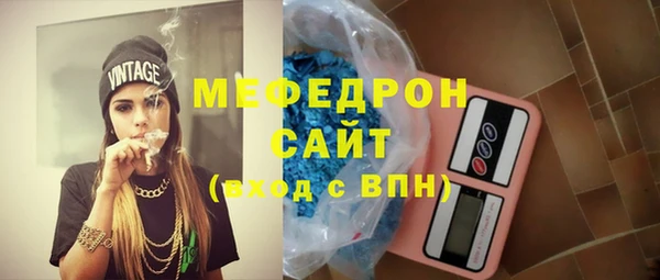 экстази Новодвинск