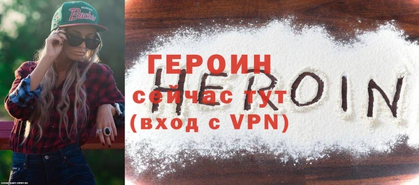 скорость Алагир