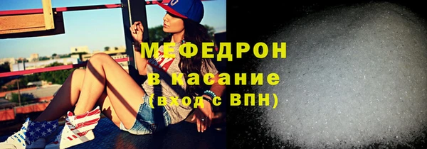 PSILOCYBIN Новозыбков