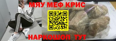 МДМА Донской