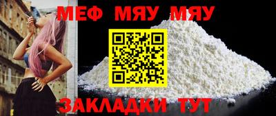 МДМА Донской