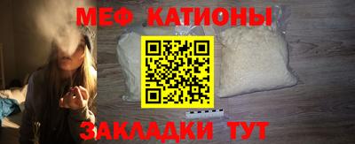 МДПВ Заводоуковск