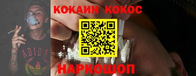МДМА Донской