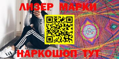 спиды Заволжье
