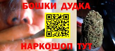 МДМА Донской