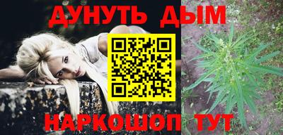 МДМА Донской