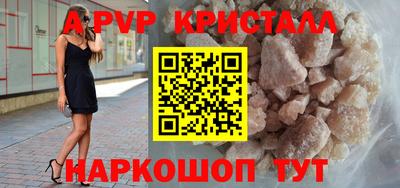 МДМА Донской