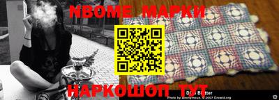 МДМА Донской