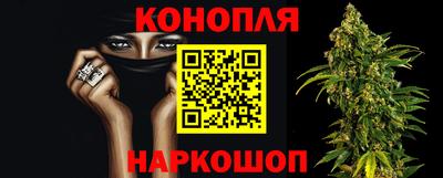 МДМА Донской