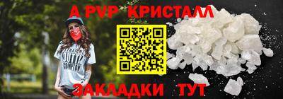 дмт Дубна