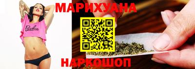 таблы Донецк