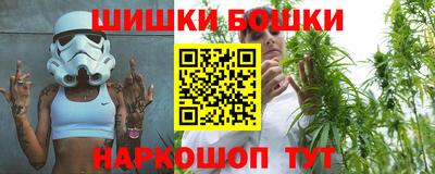 МДМА Донской