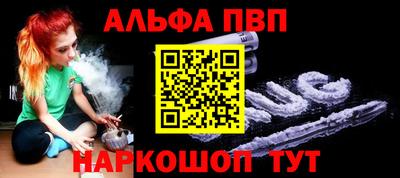 дмт Дубна