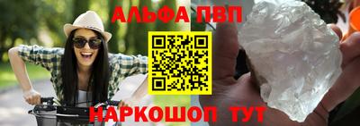 МДМА Донской