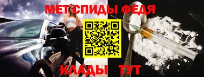дмт Дубна