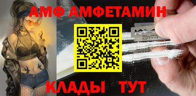 МДМА Донской