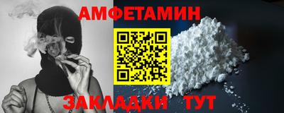 МДМА Донской