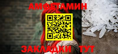 МДМА Донской