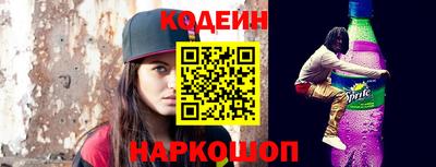 МДМА Донской