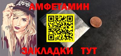 МДМА Донской
