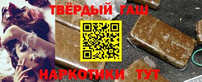 МДМА Донской