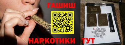 МДМА Донской