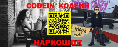 героин Жуковский