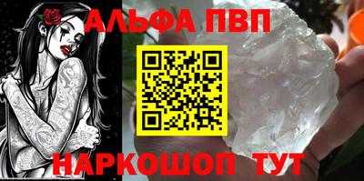 дмт Дубна