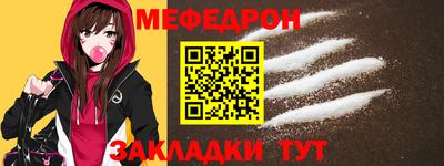 МДМА Донской