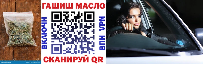 Дистиллят ТГК жижа  Мурманск 